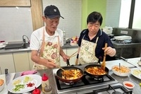 2023년 독거남성 정서지지 프로그램 "행복남" 요리활동 3회기