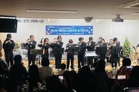 2023 제15회 세화청소년관악단 정기연주회 진행